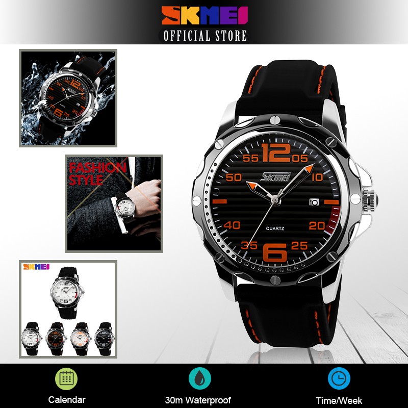 skmei 0992 watch