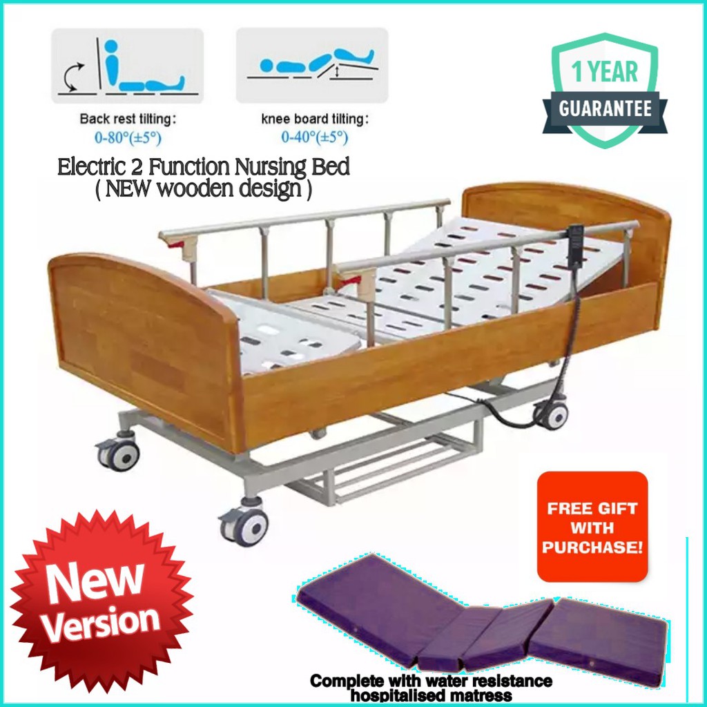 ELECTRIC Hospital Bed Twin Function (BEST PRICE IN THE MARKET) Shopee