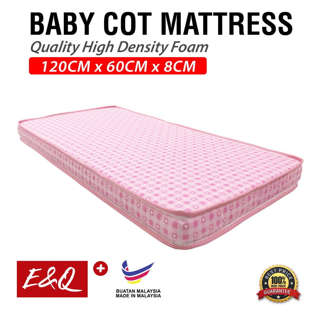 120cm cot