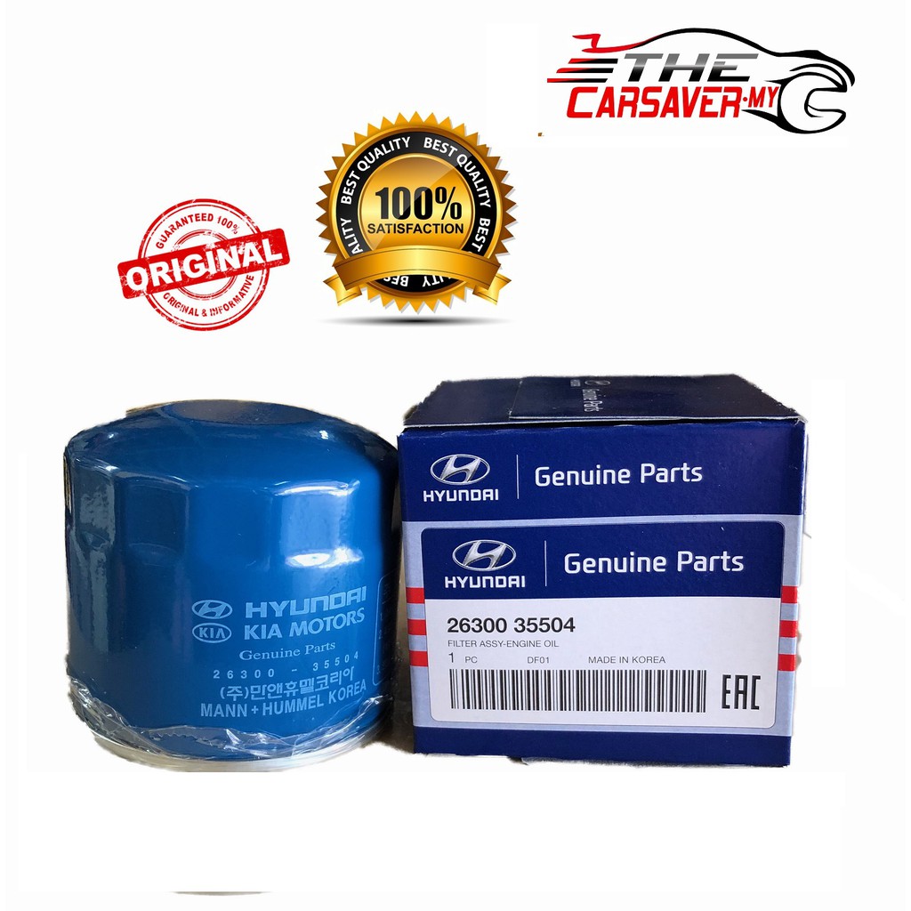 oil filter for 2016 kia forte