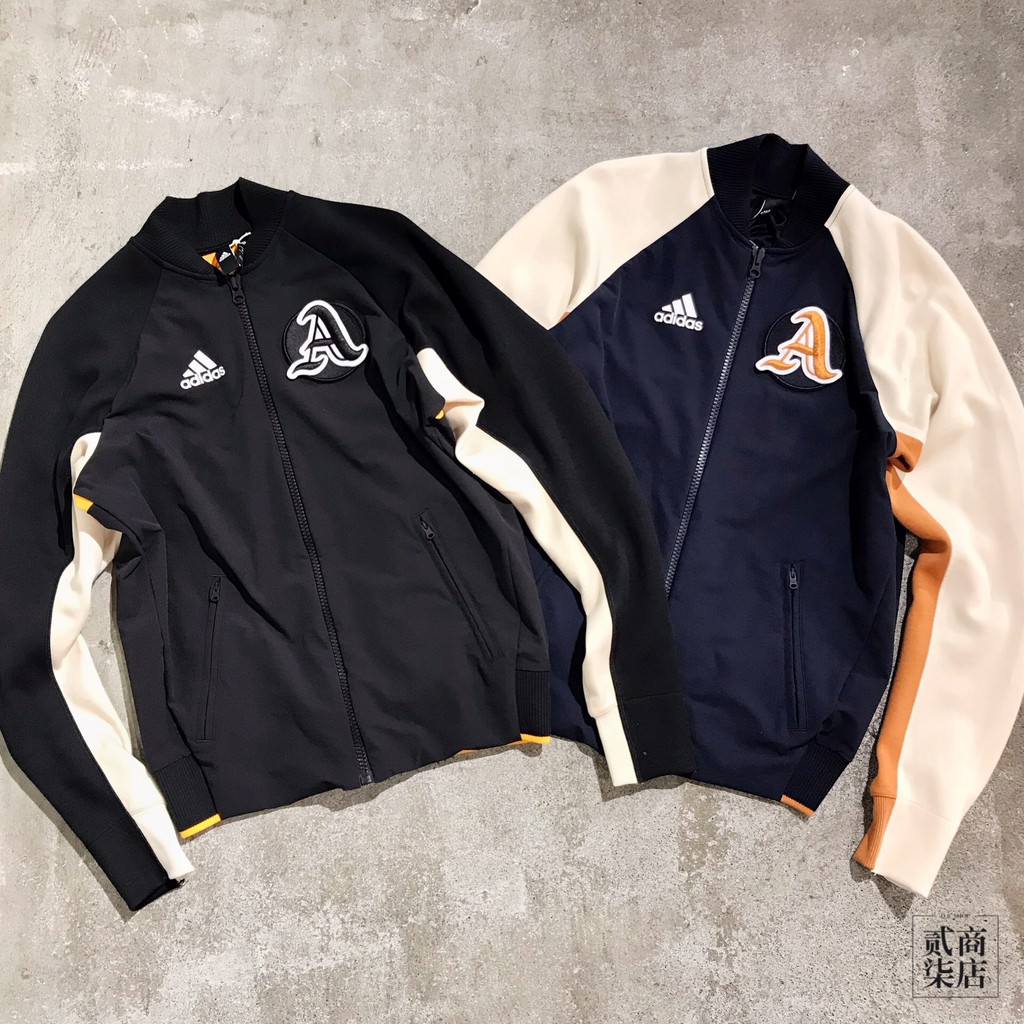 baseball adidas jacket