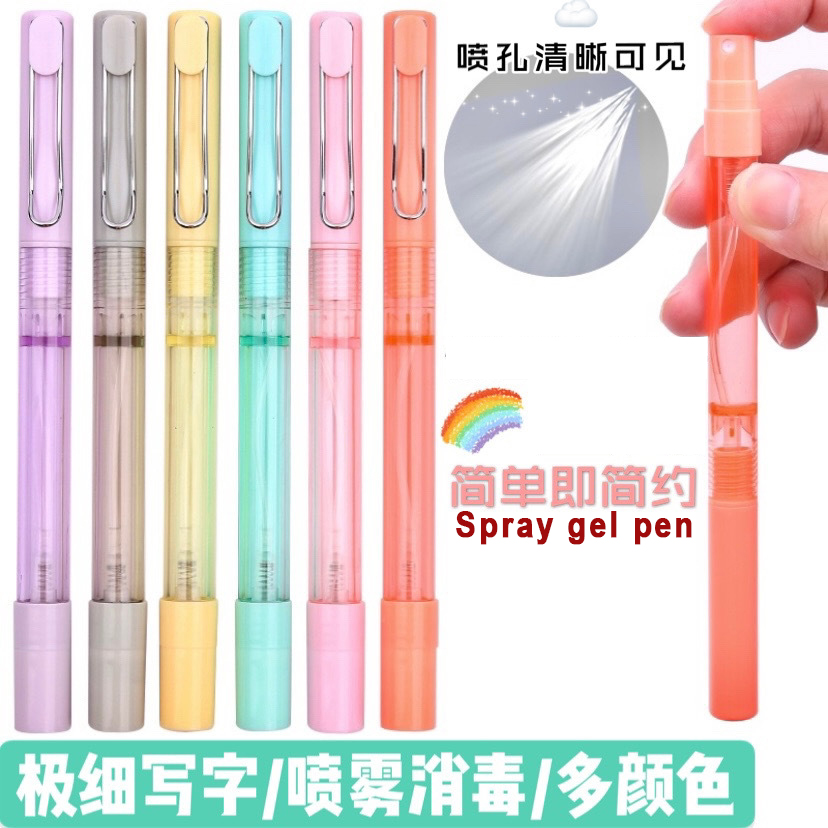 Multi-functional Creative spray gel pen Sterilization pen spray bottle Student use / company meetings / employee benefits / commemorative gifts can add disinfectant anti-epidemic disinfection pen spray bottle wholesale