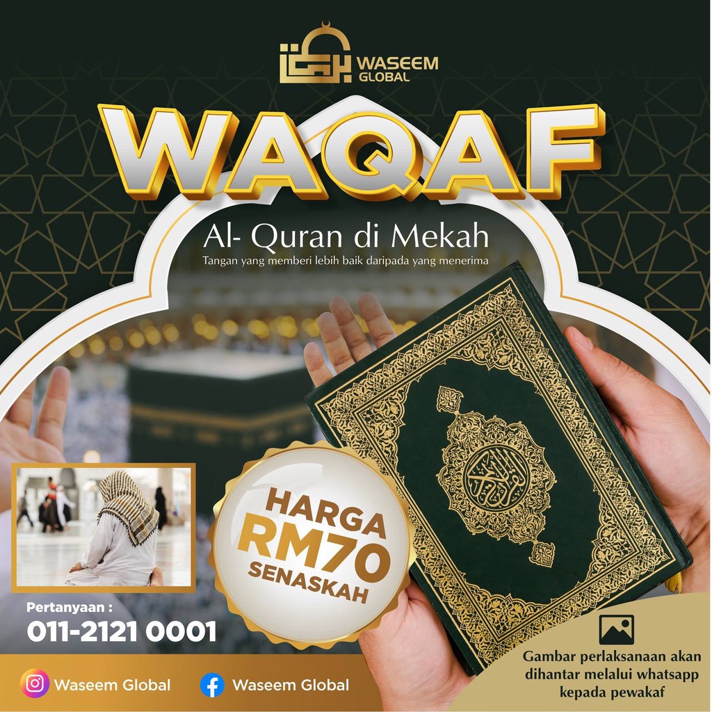 WAQAF QURAN MAKKAH [TRUSTED] Shopee Malaysia