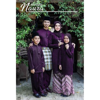 KURUNG MODEN LACE EXCLUSIVE NAURA IBU DAN ANAK DARK KURUNG MODEN LACE EXCLUSIVE NAURA IBU DAN ANAK DARK