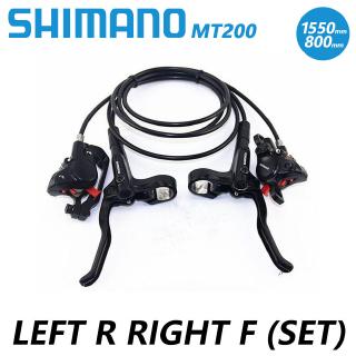 shimano am315 hydraulic disc brakes