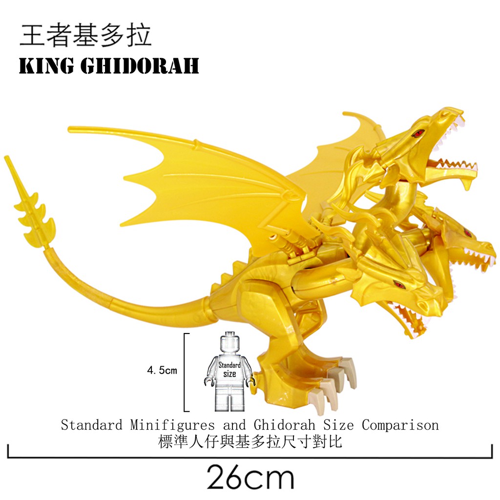 king ghidorah lego