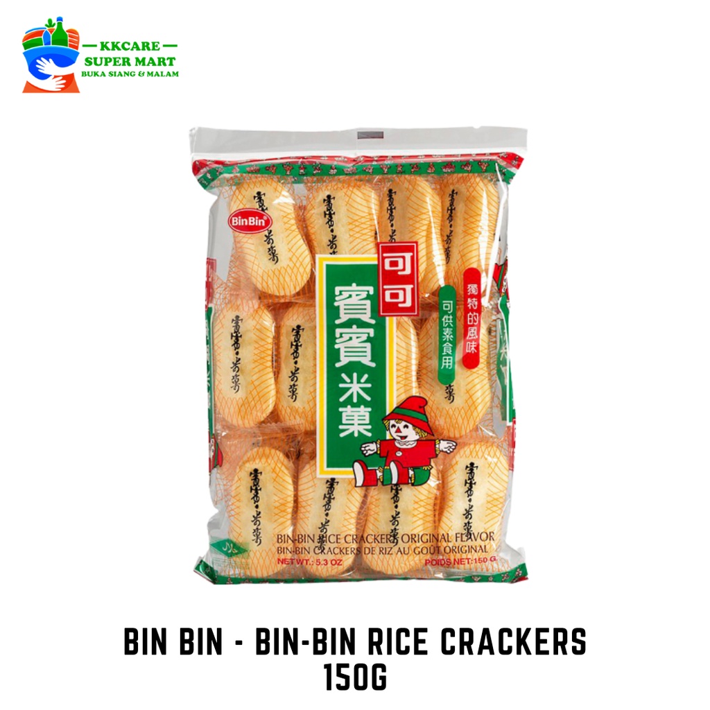 Bin Bin Bin Bin Rice Crackers G Shopee Malaysia