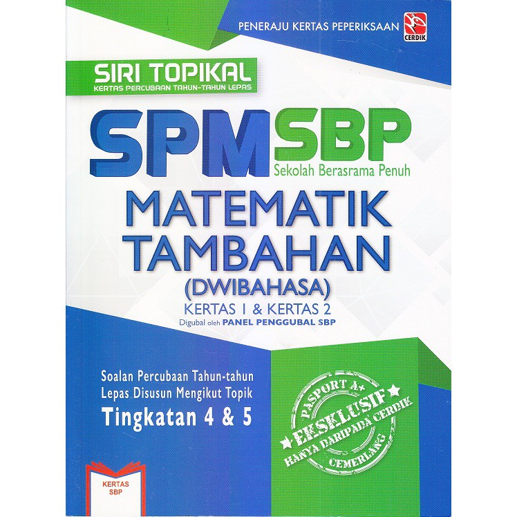 Soalan Percubaan Add Math Sbp 2019  Sample Site f