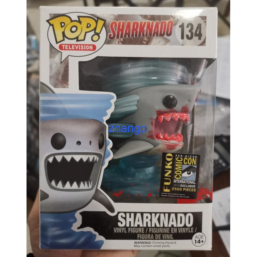 sharknado funko pop