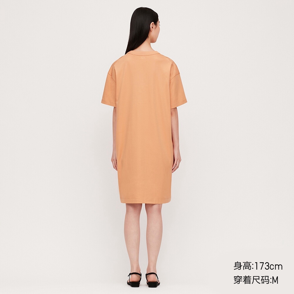 t shirt dress uniqlo