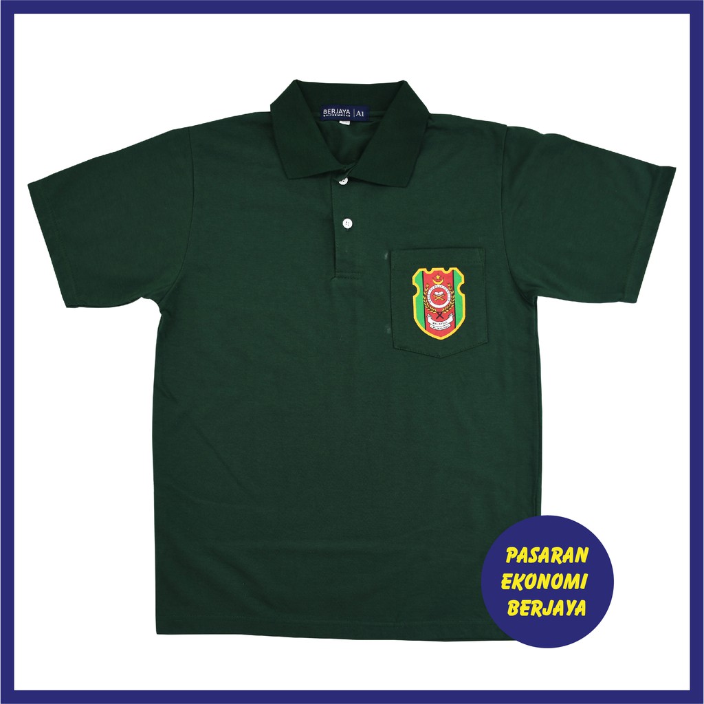 Tshirt Krs Lengan Pendek Kadet Remaja Sekolah Tshirt Persatuan Krs Baju Persatuan Krs Shopee Malaysia