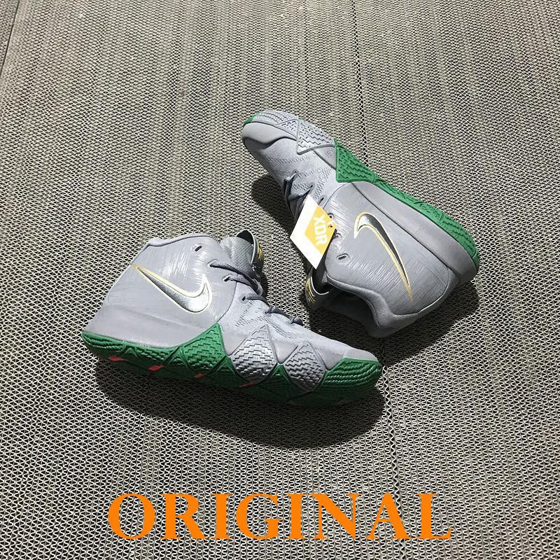 kyrie 4 guardian