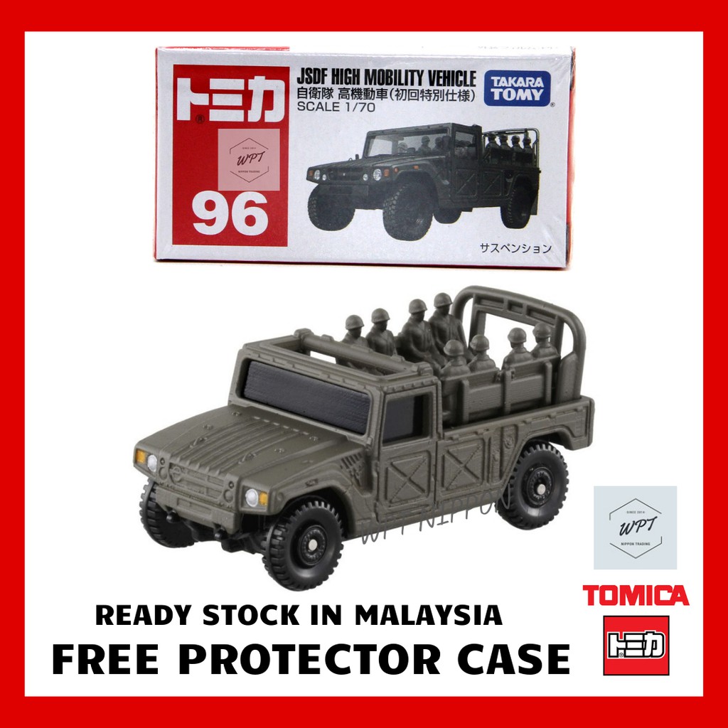 Buy Tomica 96 Jsdf High Mobility Vehicle 1 70 Takara Tomy Toy Model Diecast Wpt Nippon Small Army Askar Car Permainan Kereta Seetracker Malaysia