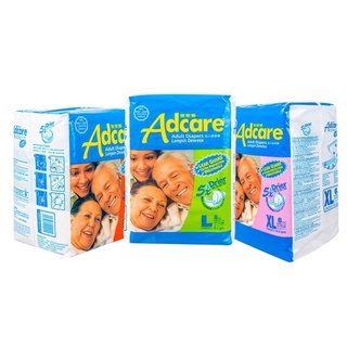 Adult Diapers（Adcare）🔥M/L/XL