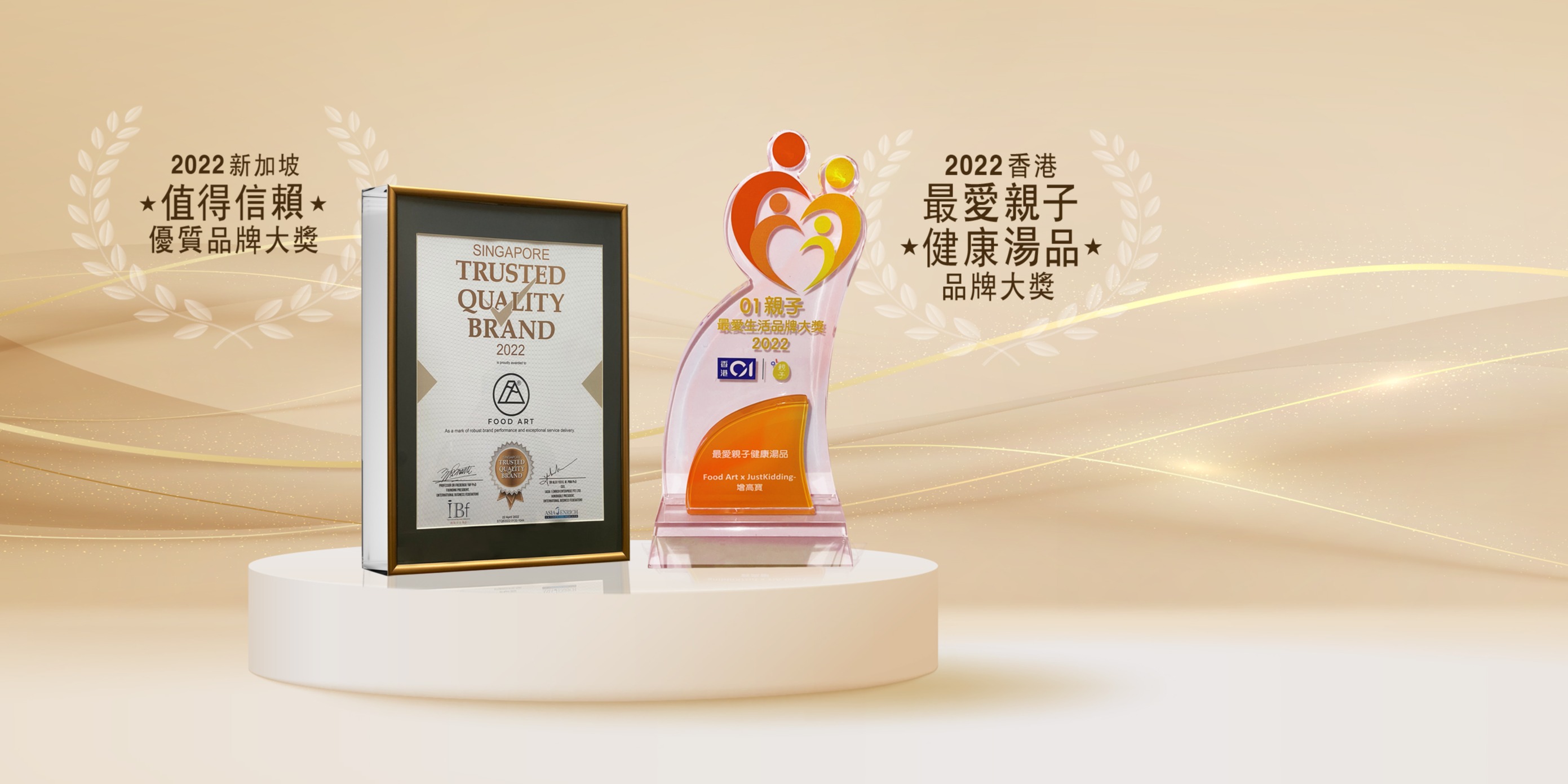 Food Art Store, Online Shop Shopee Malaysia