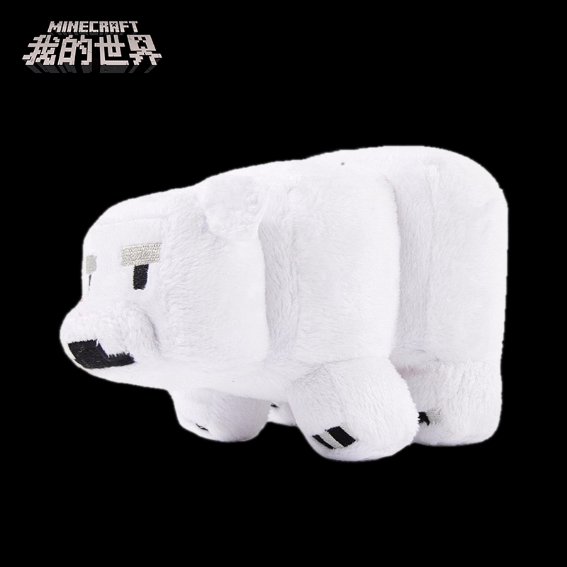 minecraft polar bear plush