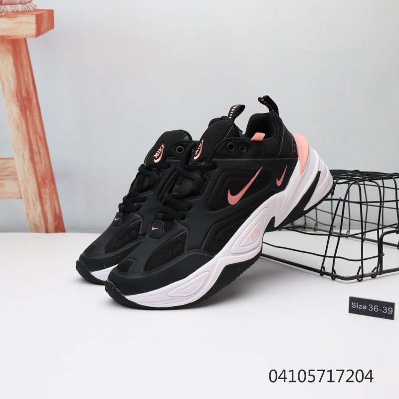 nike tekno black pink