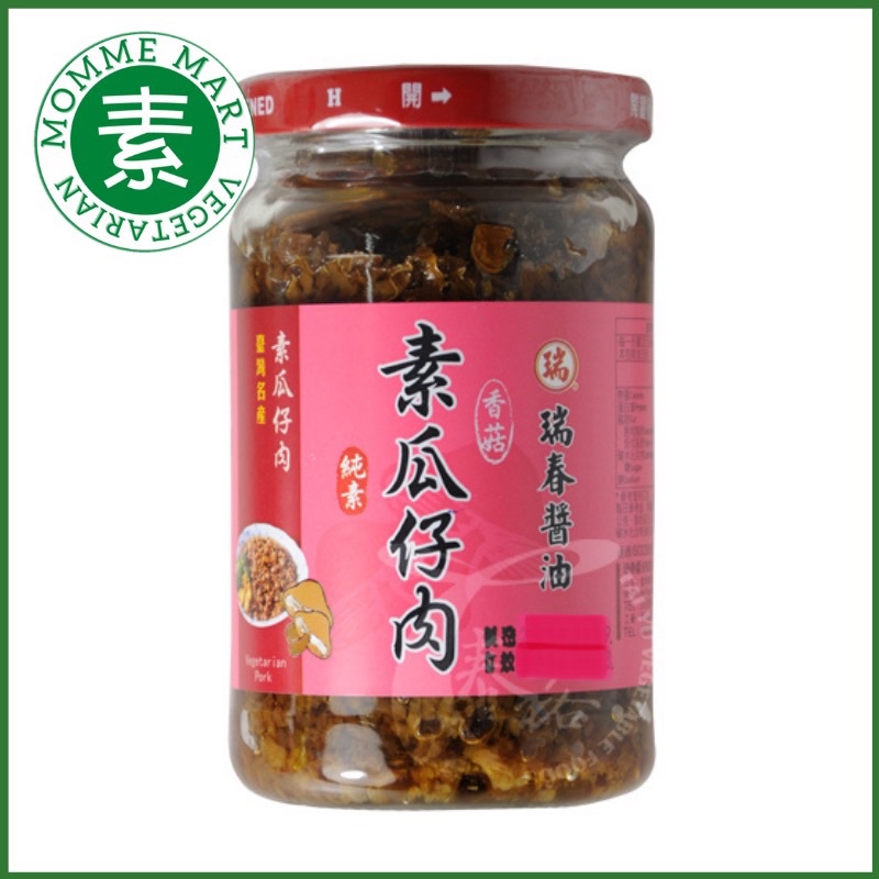 Buy 台湾瑞春素瓜仔肉taiwan Vegetarian Mushroom Meat Sauce Seetracker Malaysia