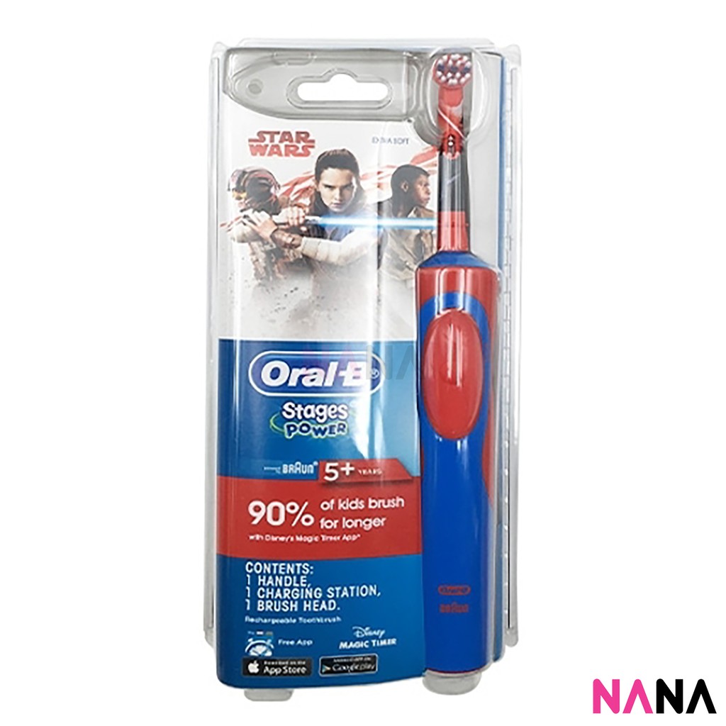 oral b kids rechargeable toothbrush