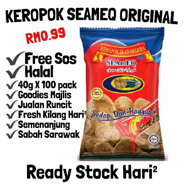 Keropok Ikan Seameq Borong Shopee Malaysia 8888