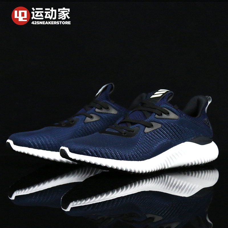 adidas cq1341