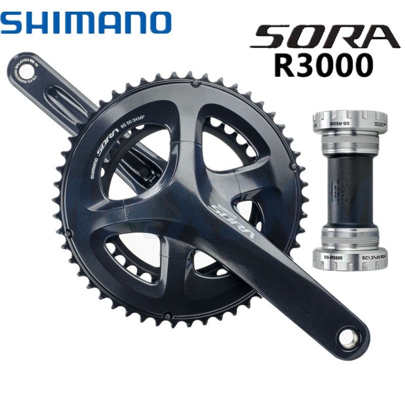 sora chainset