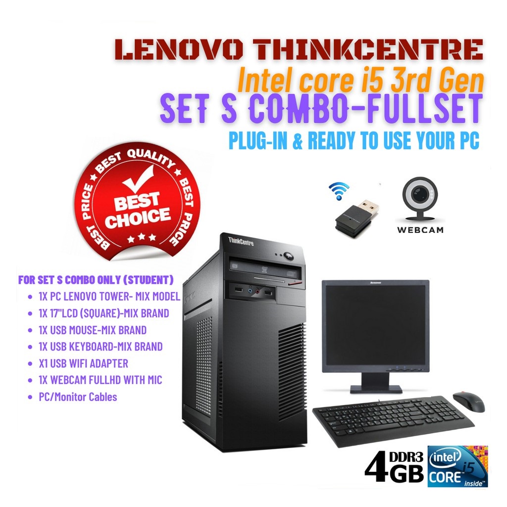 PC Computer HP Lenovo Dell Acer C2Q i3 i5 i7 DDR3 HDD or SSD , PC or