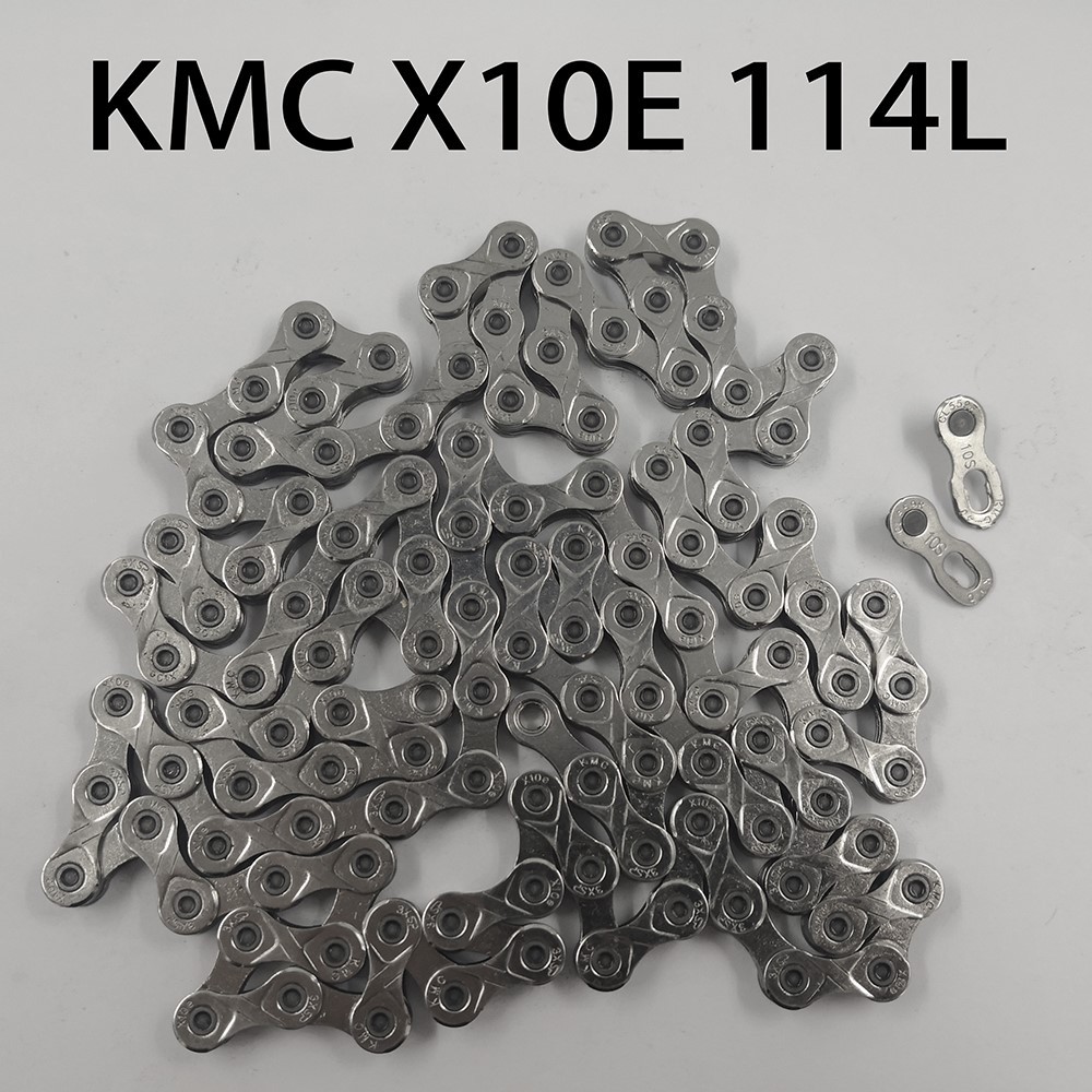 kmc xsp chain