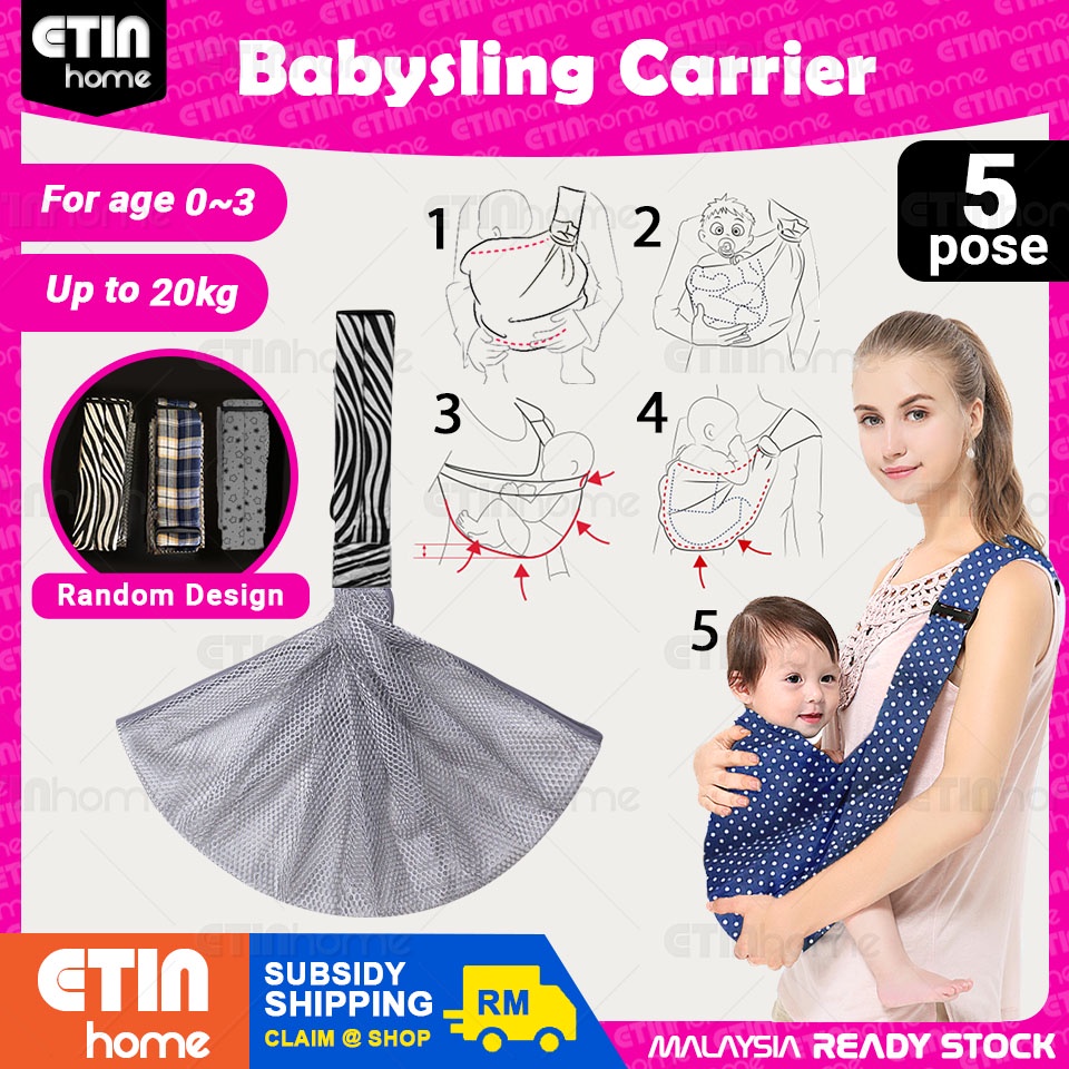 Newborn Baby Wrap Sling Positions