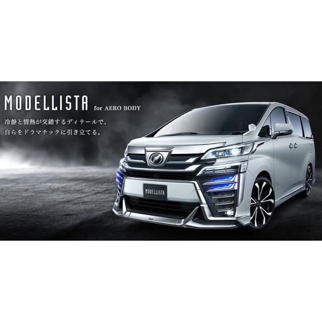 vellfire modellista body kit