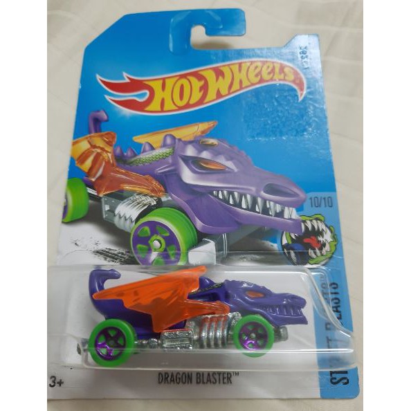 hot wheels dragon blaster car