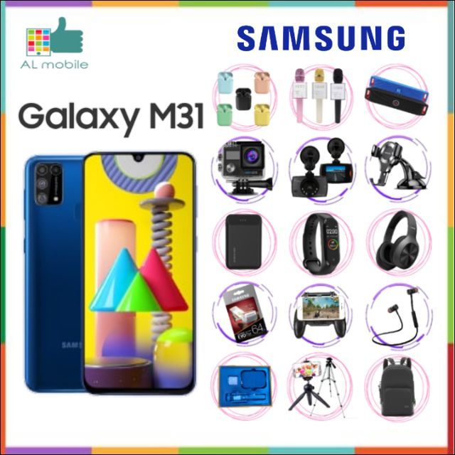 samsung m31 6 128 flipkart