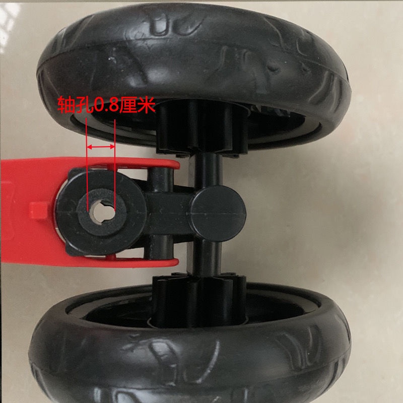 [Hot Sale] Umbrella Wheel Roller Shock Absorption Baby Stroller Front Rear Accessories Wear-Resistant Universal伞车轮子轱辘减震轮婴儿手推车前轮后轮宝宝推车配件耐磨童车万向