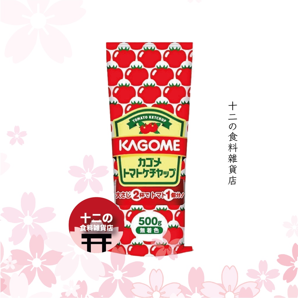 Kagome Tomato Ketchup 500g Japan Tomato Ketchup Shopee Malaysia
