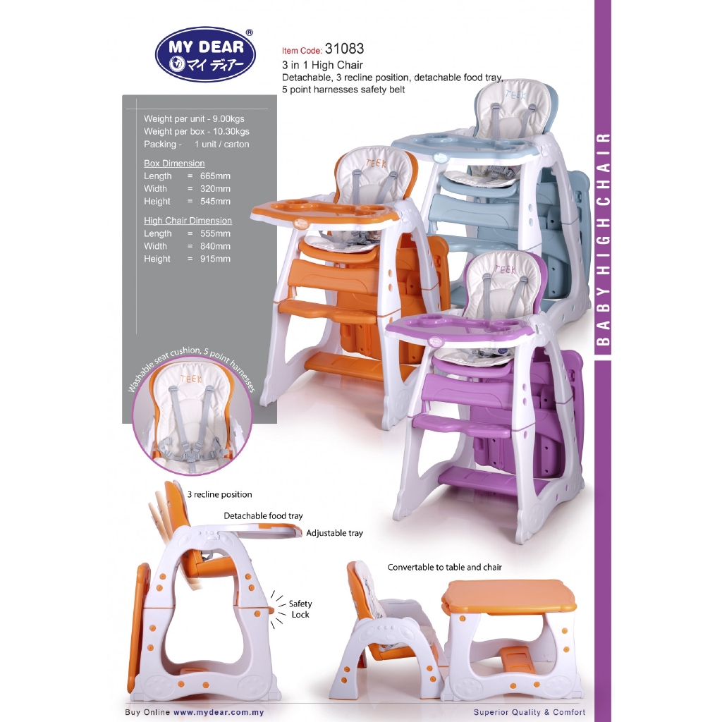 chair with detachable food tray