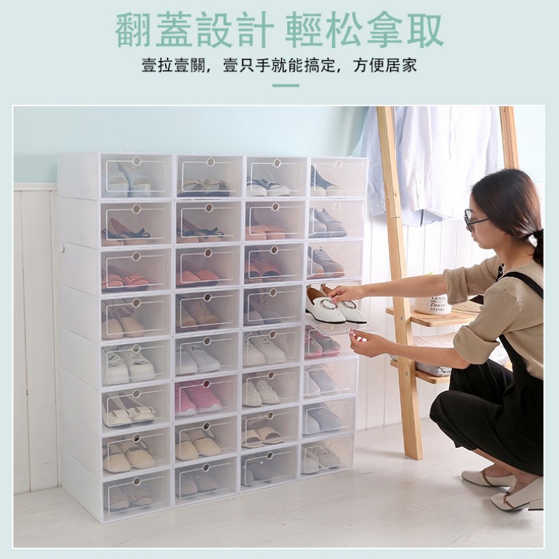 Clear Plastic Shoe Boxes Stackable Floding Diy Shoe Drawers