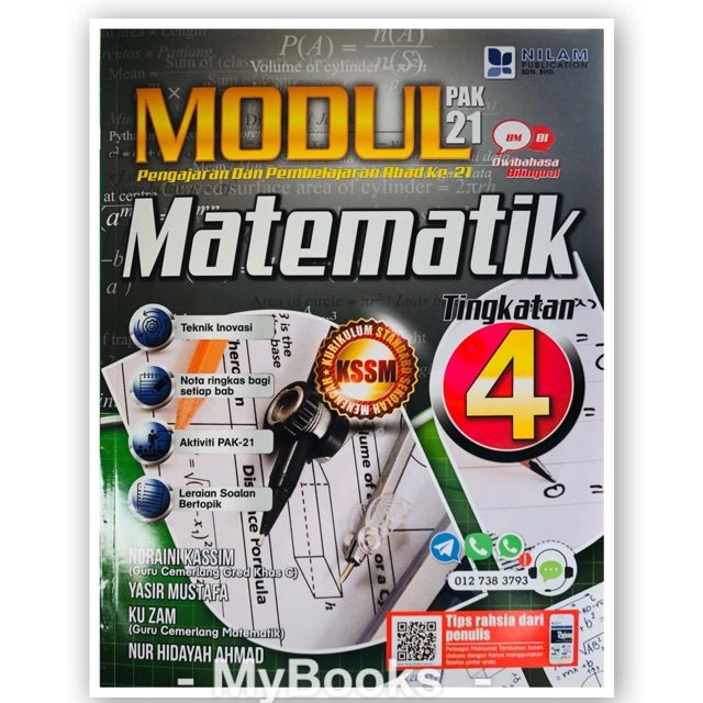 Jawapan Modul Matematik Tambahan Tingkatan 5 Nilam Publication Anirasota