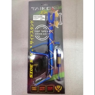 INTAKE PIPE UNIVERSAL kr150 NSR RXZ ego lc135 y110 ts125 INTAKE PIPE UNIVERSAL kr150 NSR RXZ ego lc135 y110 ts125