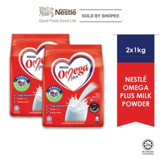 Nestle Omega Plus Plain Milk Powder (1kg x 2 packs)