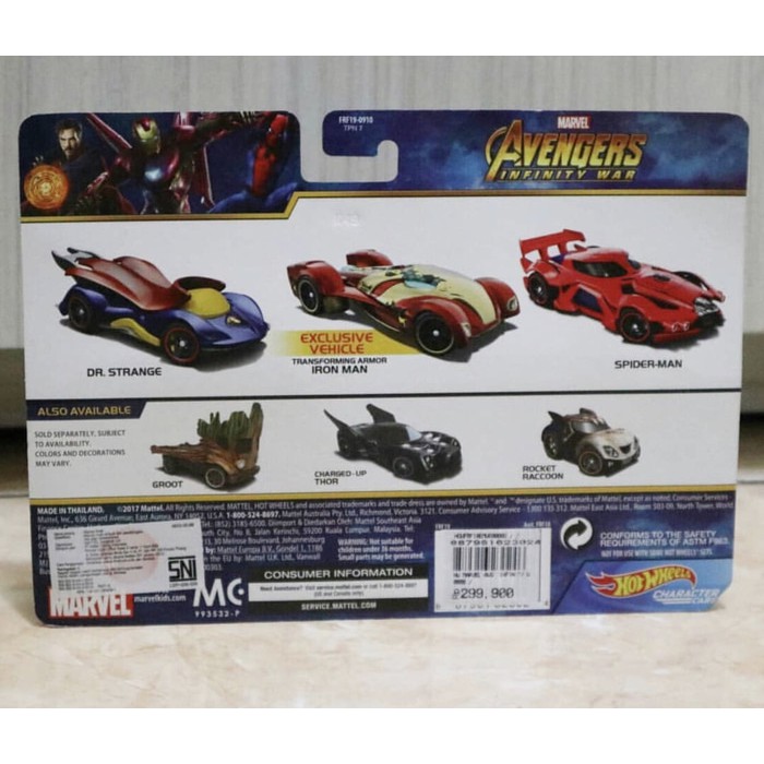 hot wheels avengers cars 5 pack