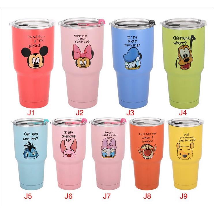 personalized coffee thermos