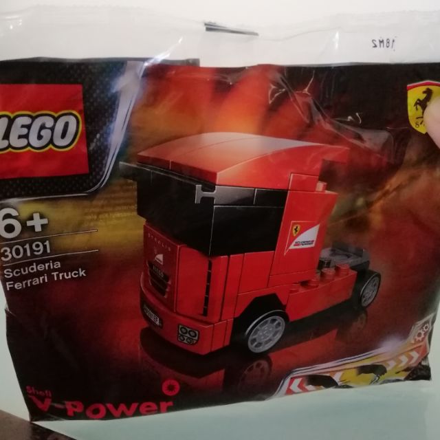 lego 30191