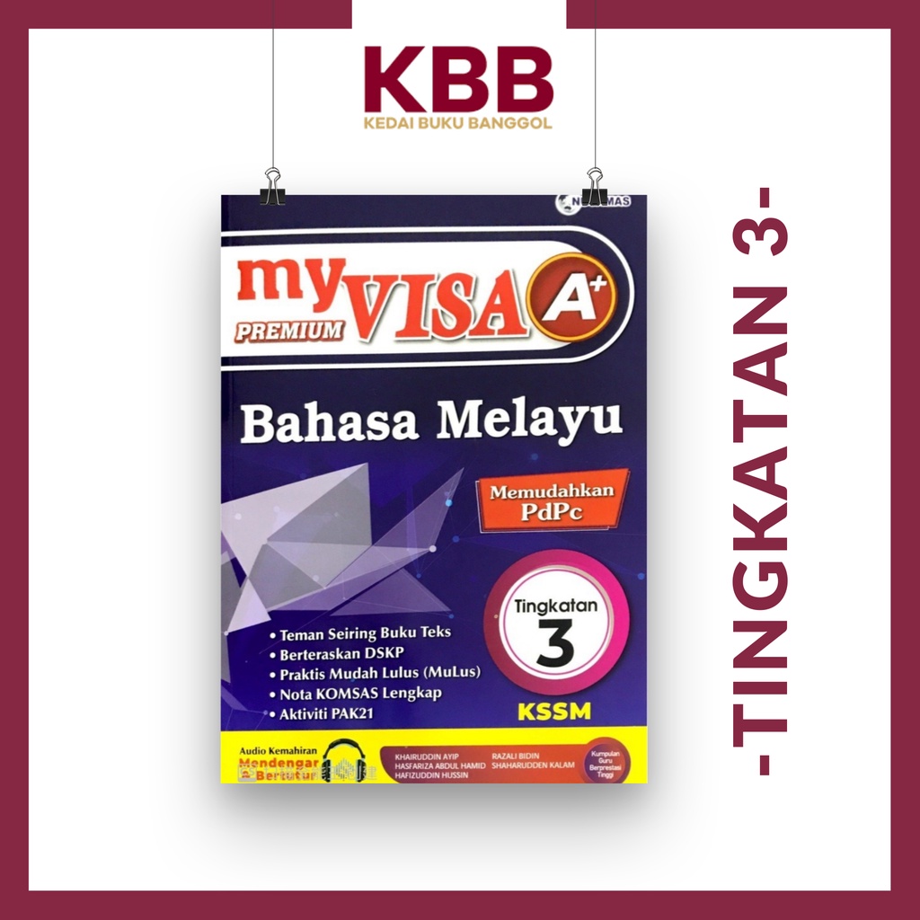 [Nusamas] My Visa Premium A+ Bahasa Melayu Tingkatan 3 (2022)  Shopee