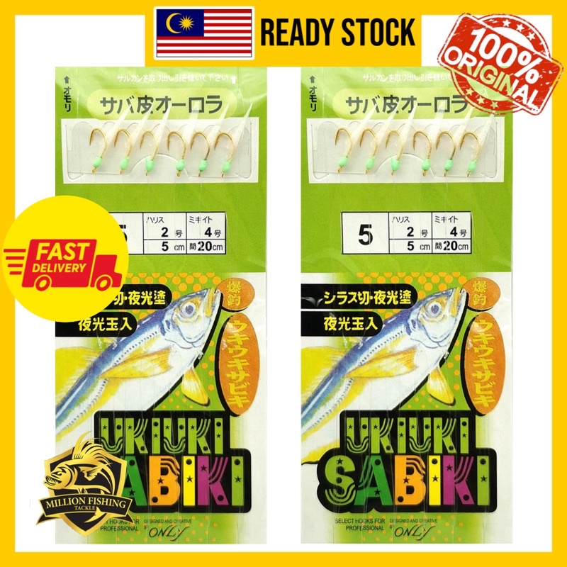 UkiUki Sabiki Apollo Mata Hook live bait fishing mata cari umpan hidup/selar/kembung/talang/tamban/ikan temenung/Sagai