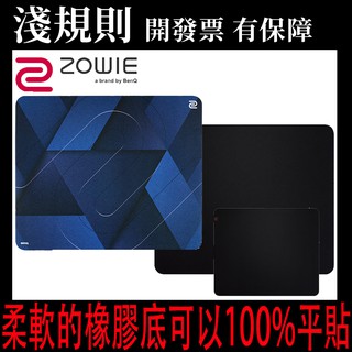 Zebradouble Headed Speed Out Zowie Benq Each Weird G Sr Se Gaming Mouse Pad Navy Gsr Patch Shopee Malaysia