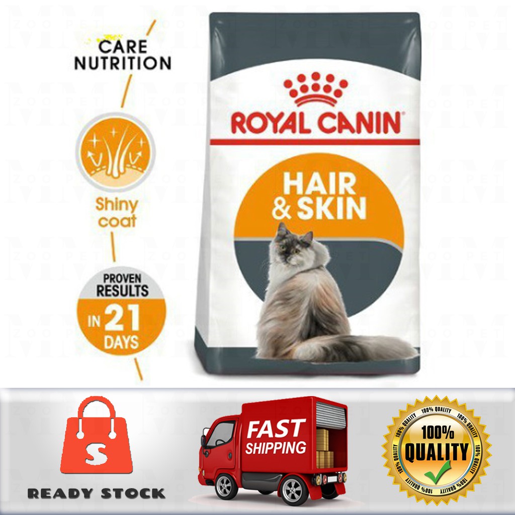 Ready Stock Royal Canin Hair Skin Cat Food Makanan Kucing