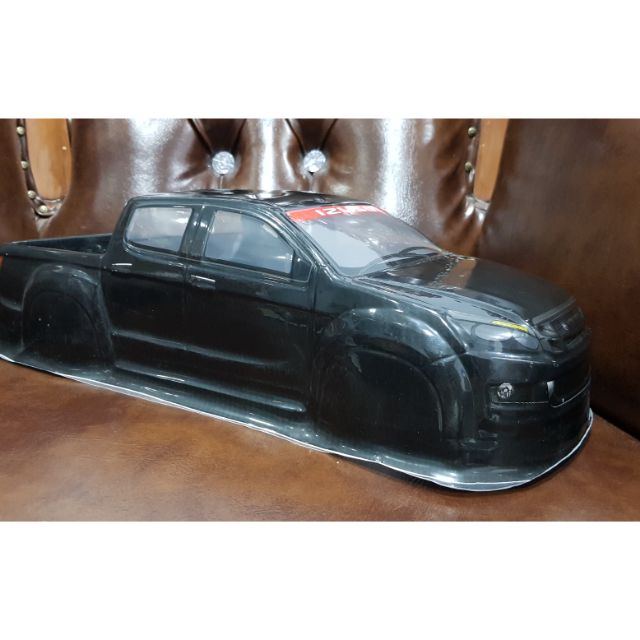 hsp body shell