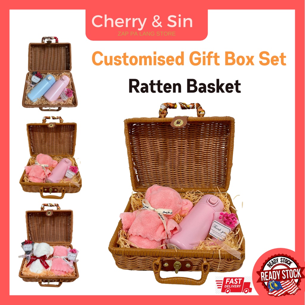 【GIFT SET】Ratten Basket/Ratten Storage /Valentines/Birthday/Parents Day Gift Set 圣诞节礼盒/情人节礼物/生日礼物/节日礼物