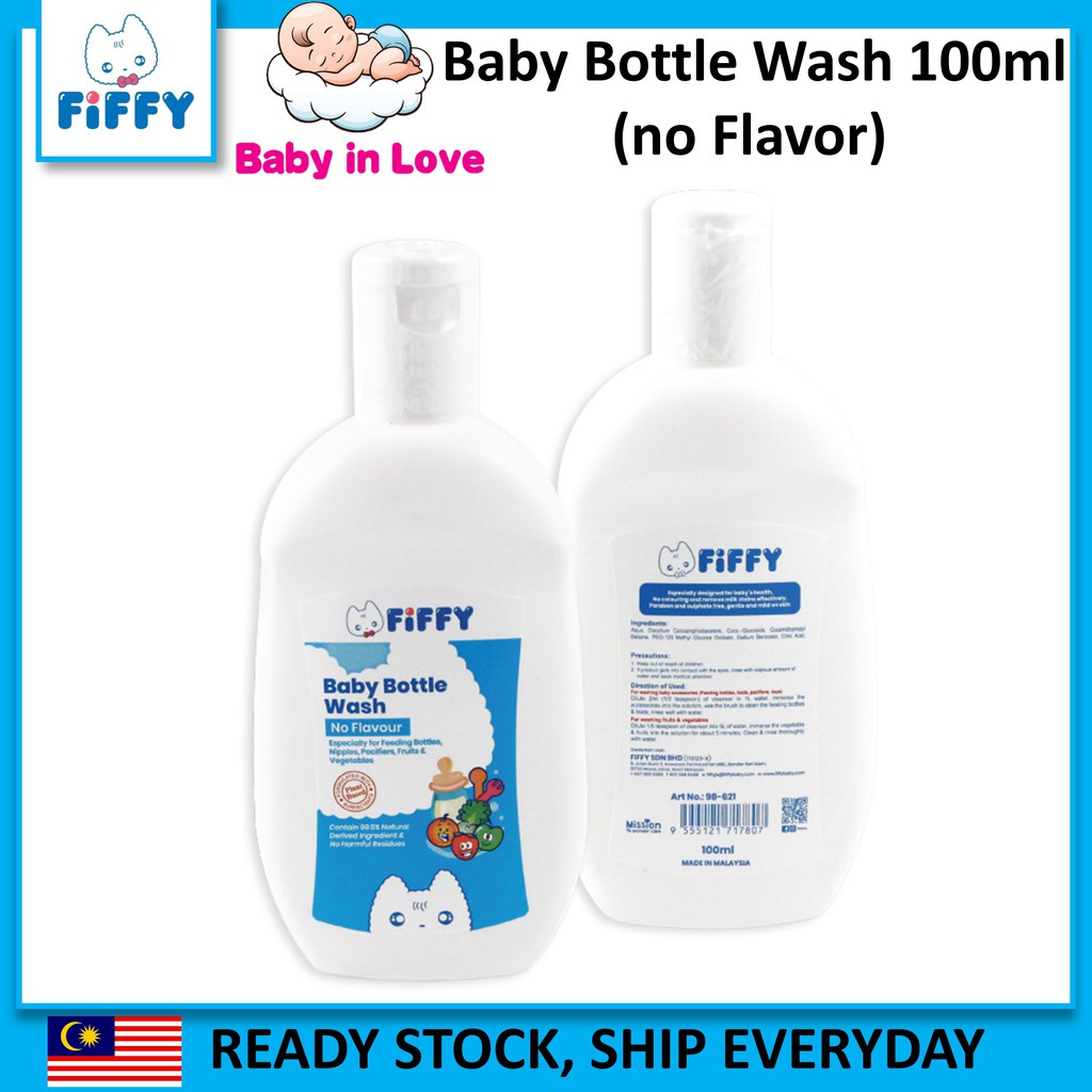 fiffy bottle wash