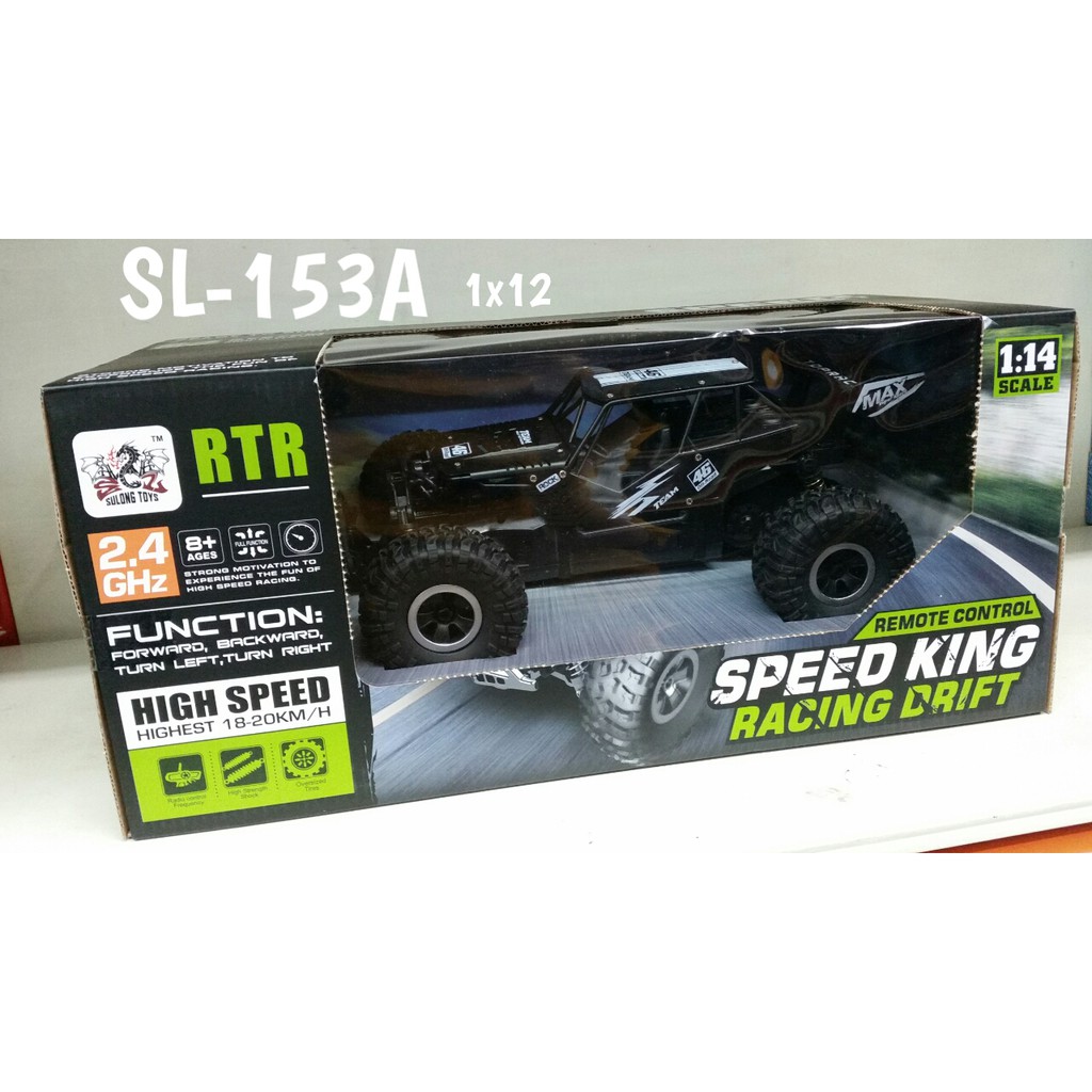 speed king remote control car